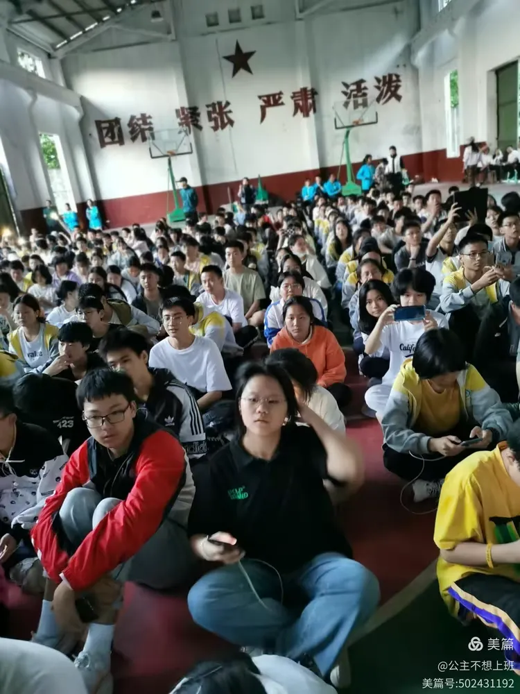 璧山区青杠中学九年级七班,八班"弘扬家国情怀 共享美好未来"研学活动